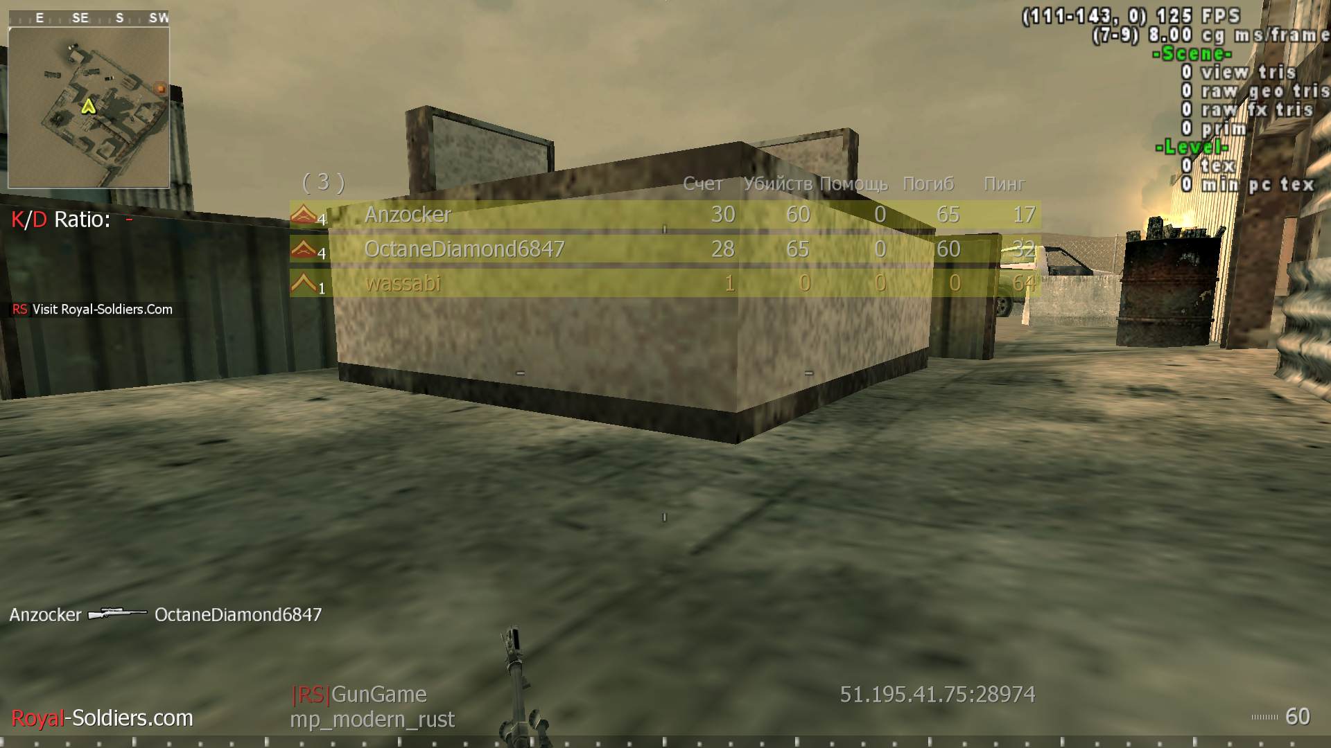 wassabi, mp_modern_rust, |RS|GunGame