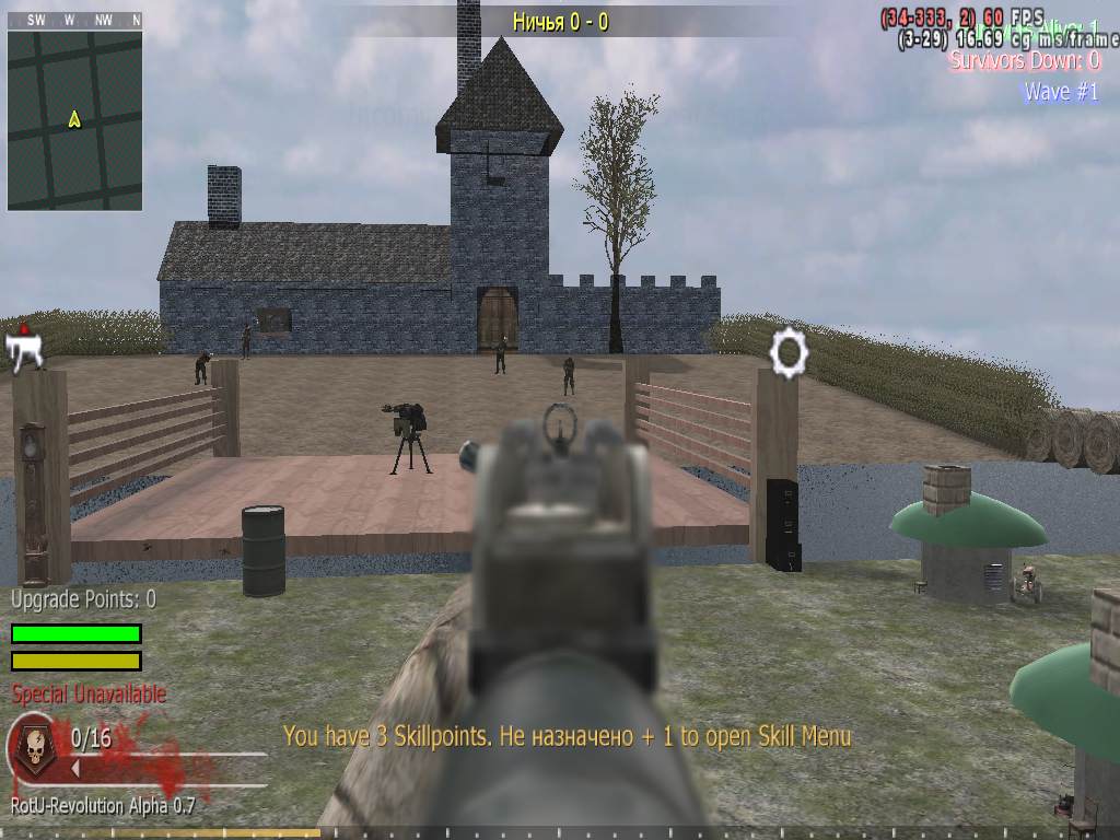 TheChe, mp_fnrp_smurfs, |RS|RotU-Revolution - Zombies
