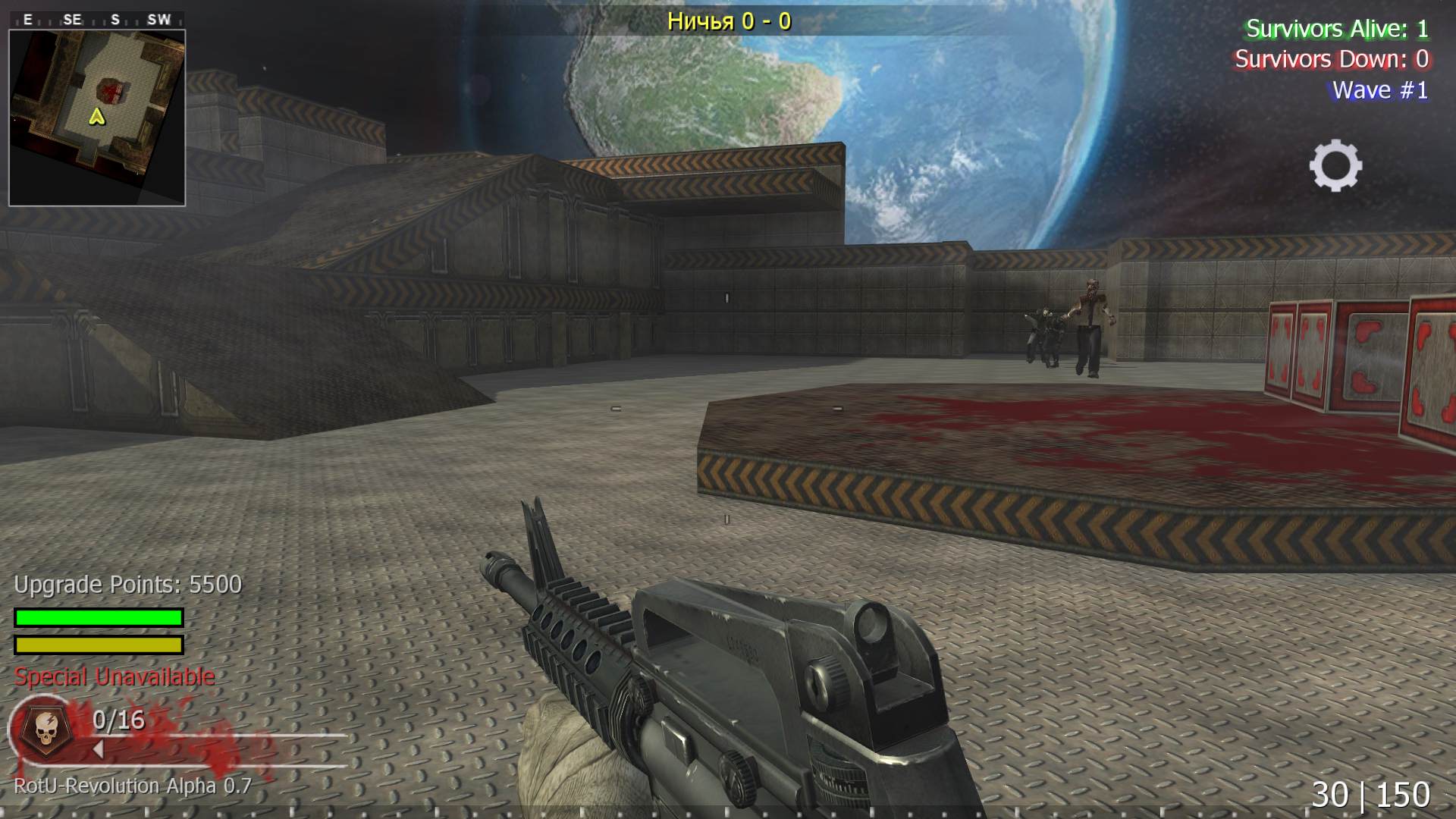 amg, mp_fnrp_quake3_arena, |RS|RotU-Revolution - Zombies