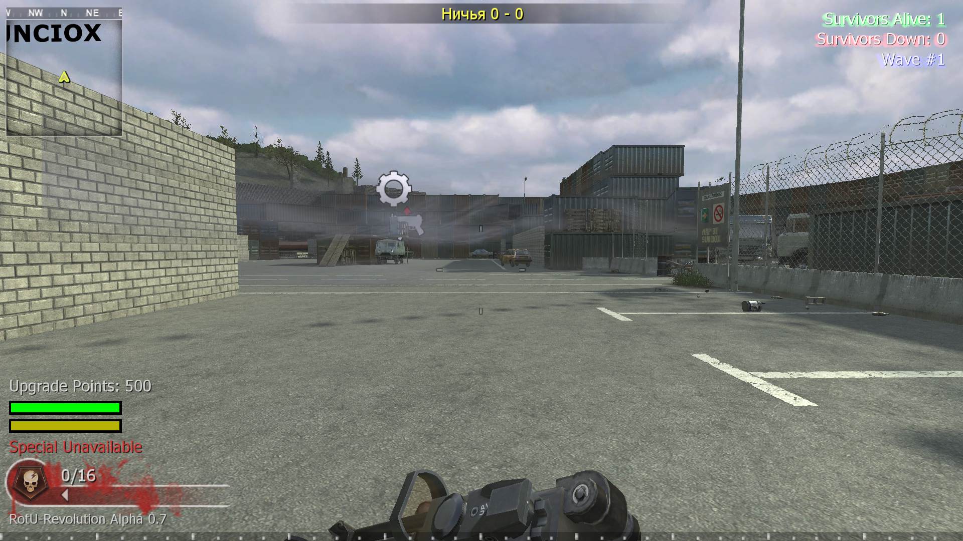 Zot, mp_fnrp_store, |RS|RotU-Revolution - Zombies