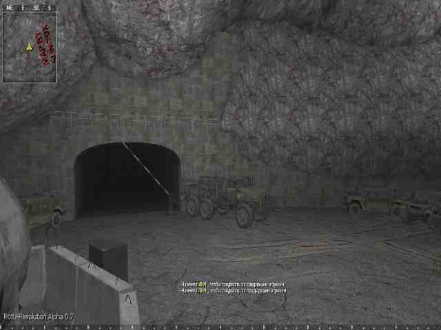 Bylka, mp_fnrp_secret_base, |RS|RotU-Revolution - Zombies