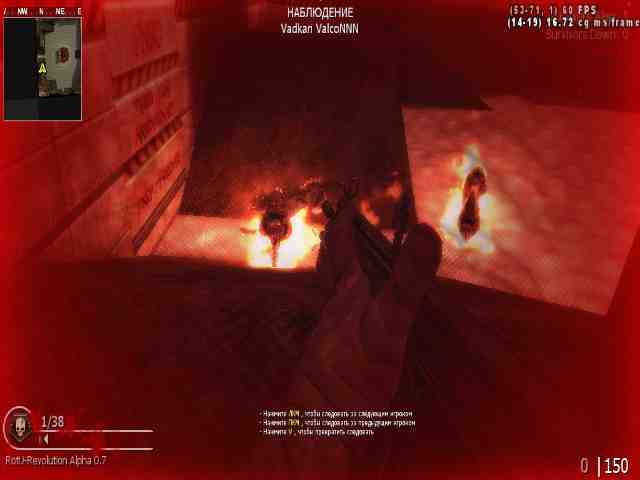 valera, mp_fnrp_quake3_arena, |RS|RotU-Revolution - Zombies