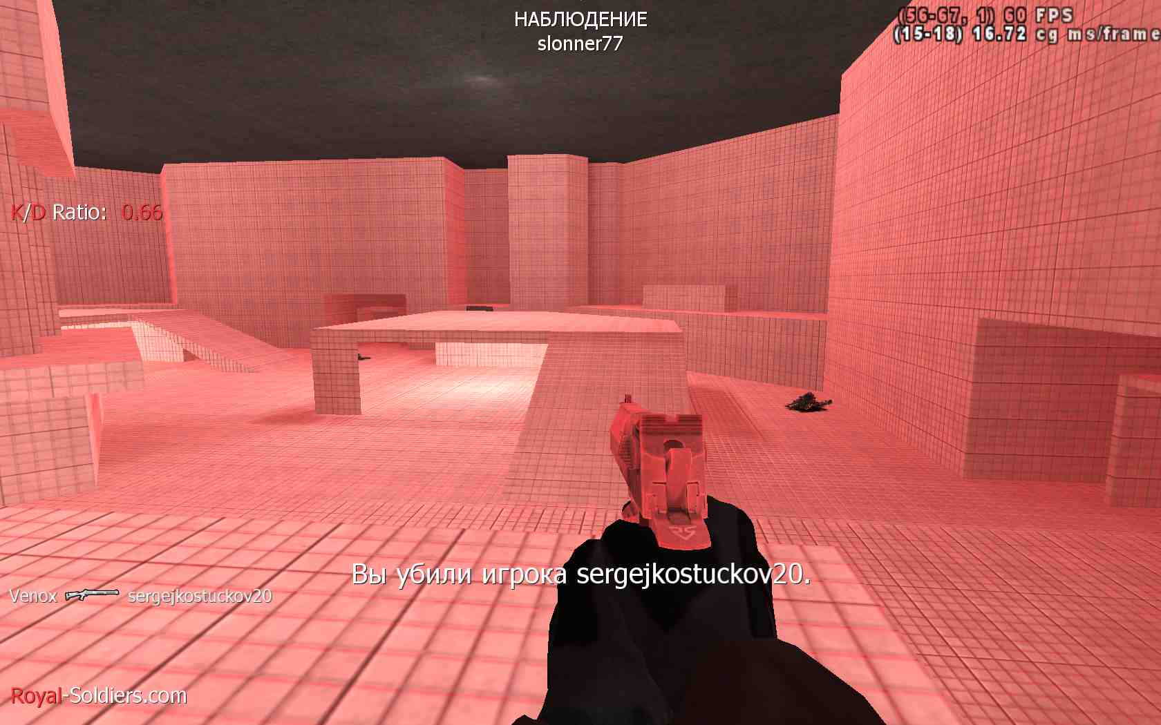 batya, mp_wizard, |RS|GunGame