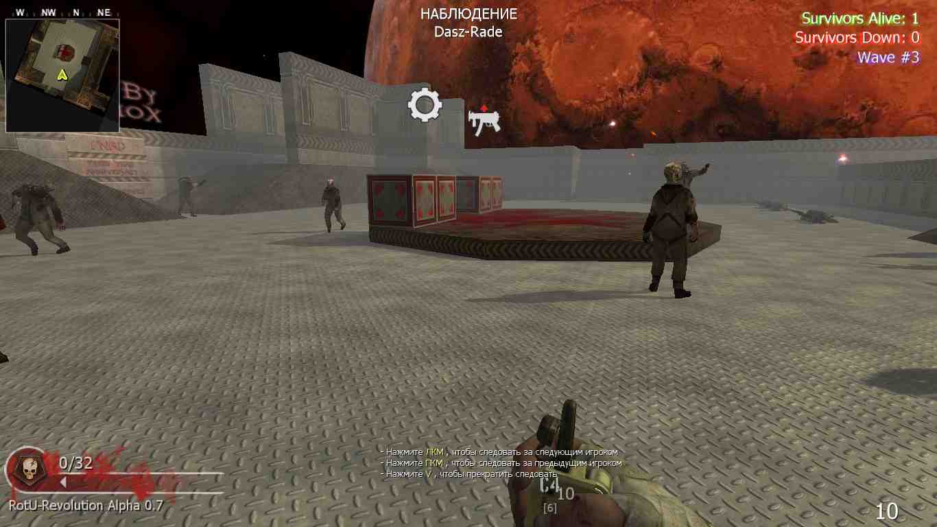 Bigbro, mp_fnrp_quake3_arena, |RS|RotU-Revolution - Zombies