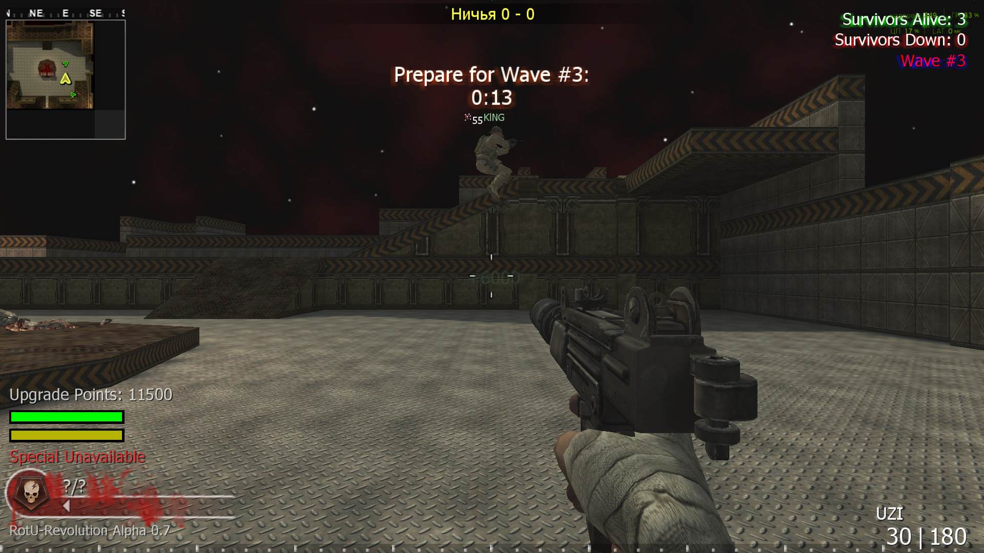 somerand, mp_fnrp_quake3_arena, |RS|RotU-Revolution - Zombies